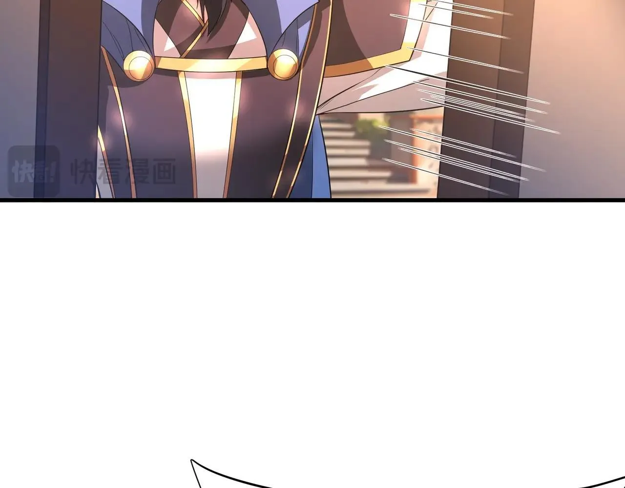 第174话 魔王之骨！曹阿瞒果然不简单！6