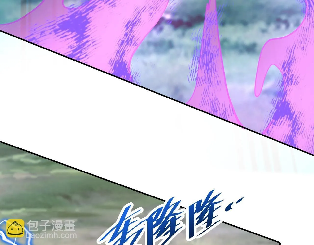 第170话 可惜我不想给你机会！87