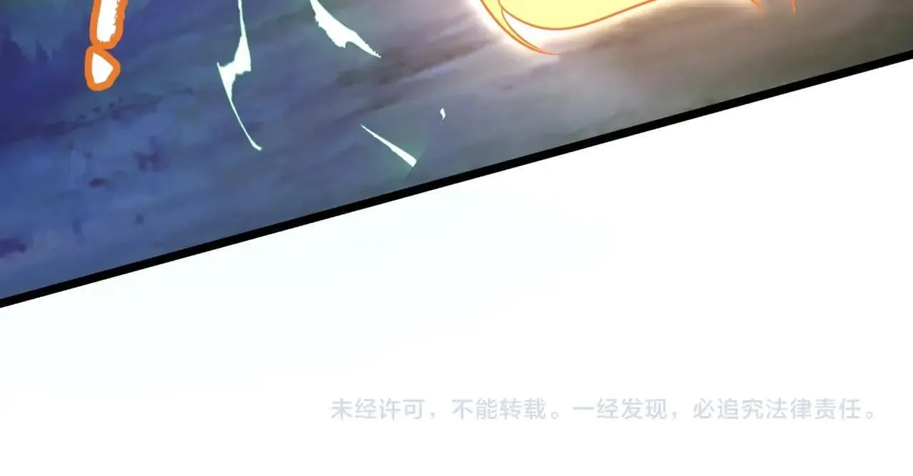 第171话 吕布已死，下一个就是你！115