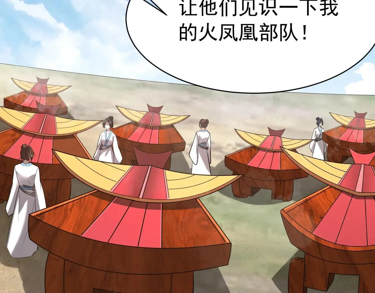 第171话 吕布已死，下一个就是你！62