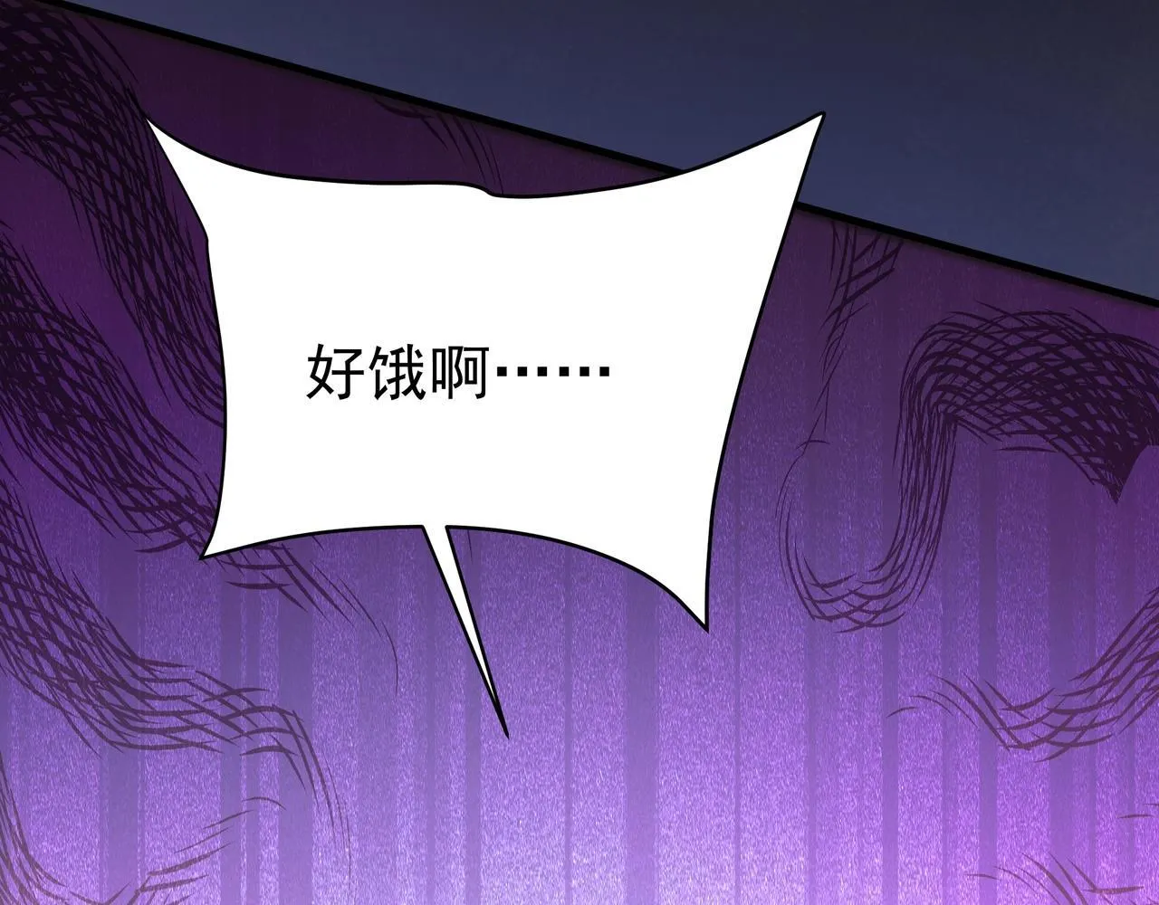 第172话 你儿奉先，现在听我的了！79