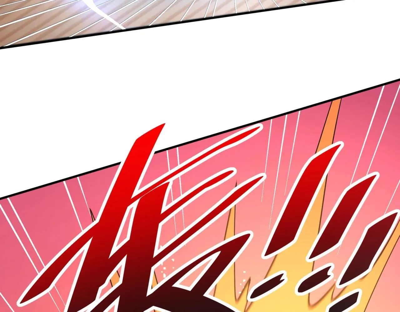 第168话 暗影卫？那不是我当年创建的吗？77