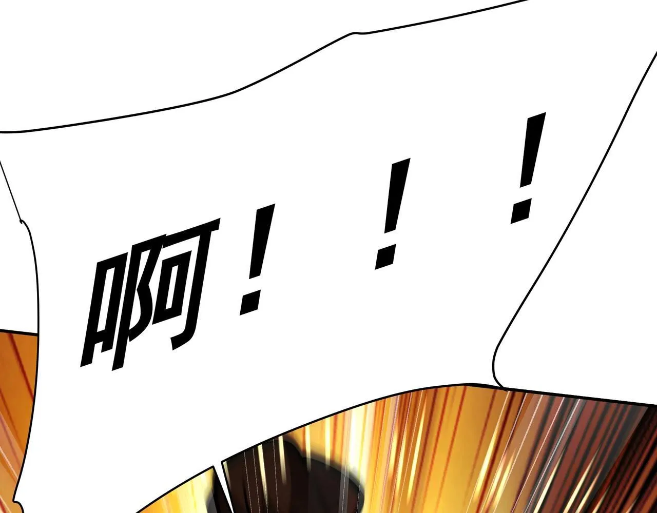 第166话 我是谁？大秦！嬴祁！39