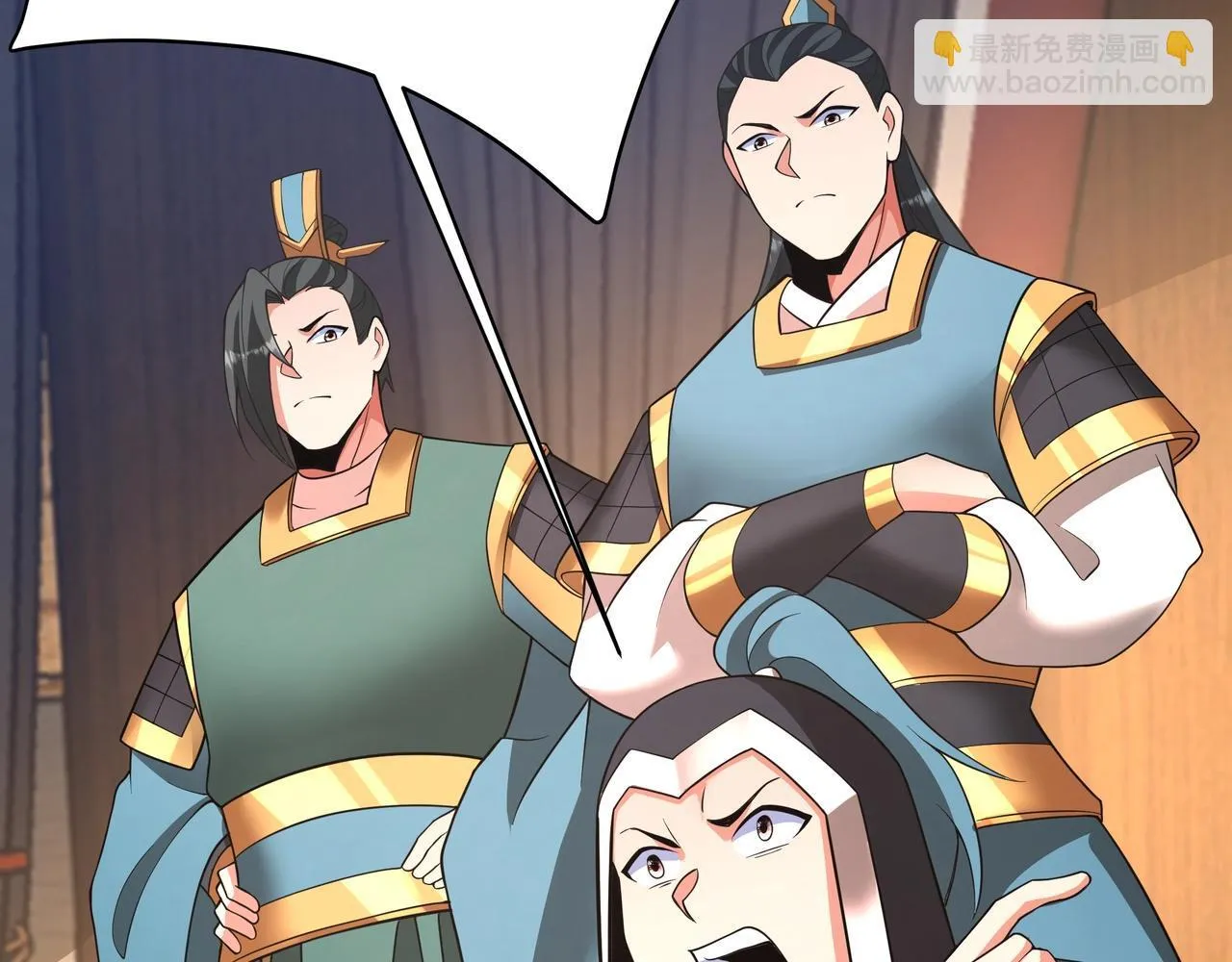 第166话 我是谁？大秦！嬴祁！68