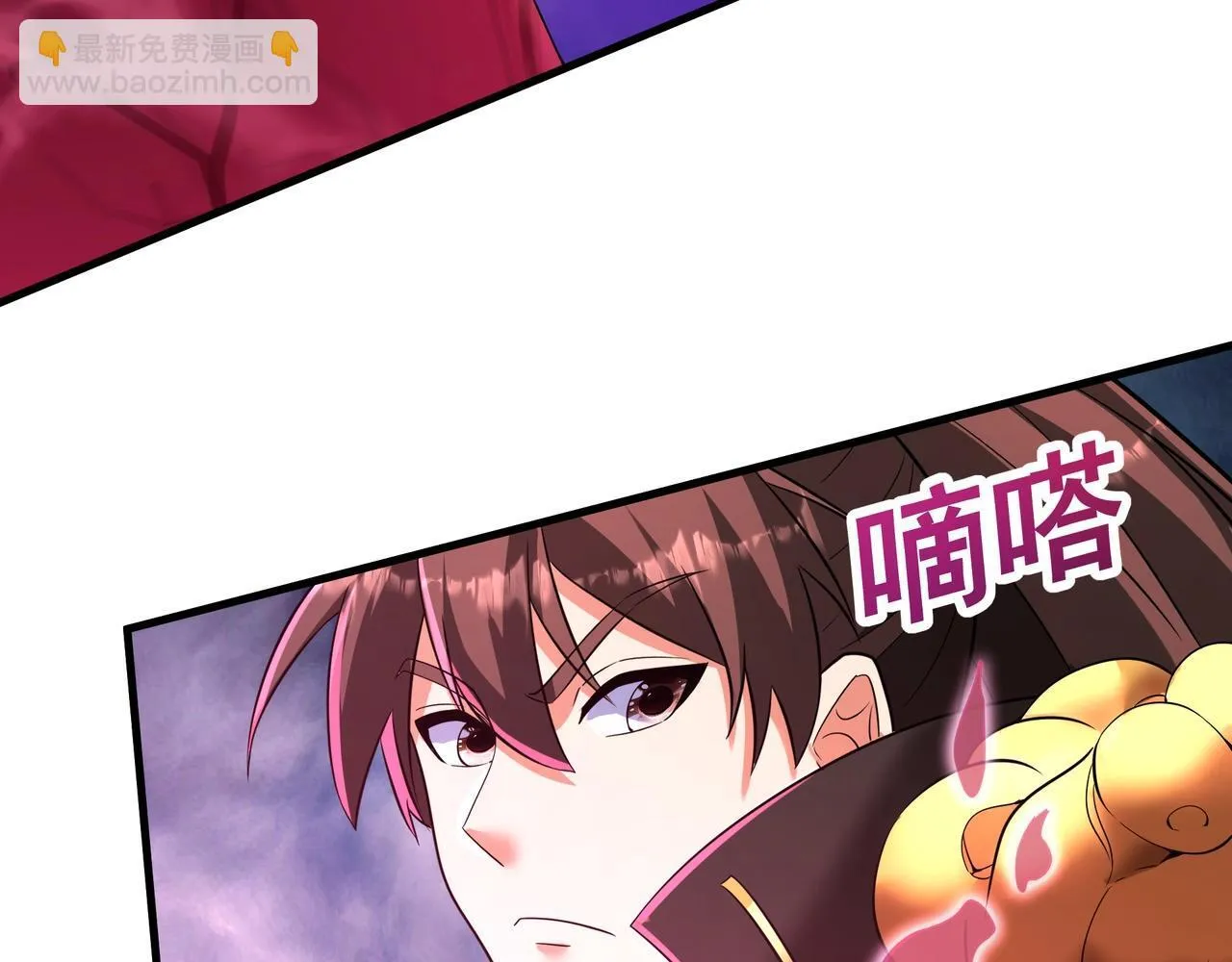 第172话 你儿奉先，现在听我的了！90