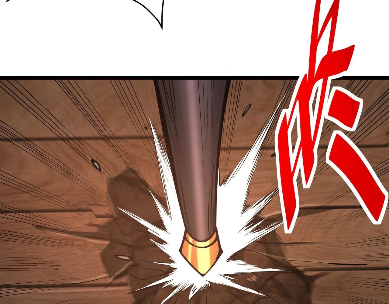 第167话 甄宓主动投怀送抱？！34