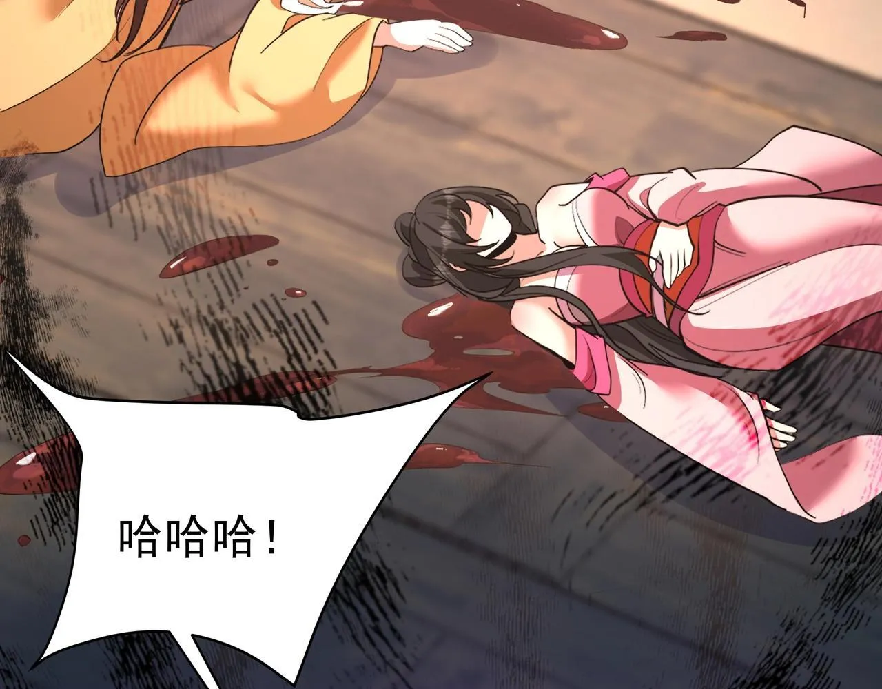 第172话 你儿奉先，现在听我的了！48