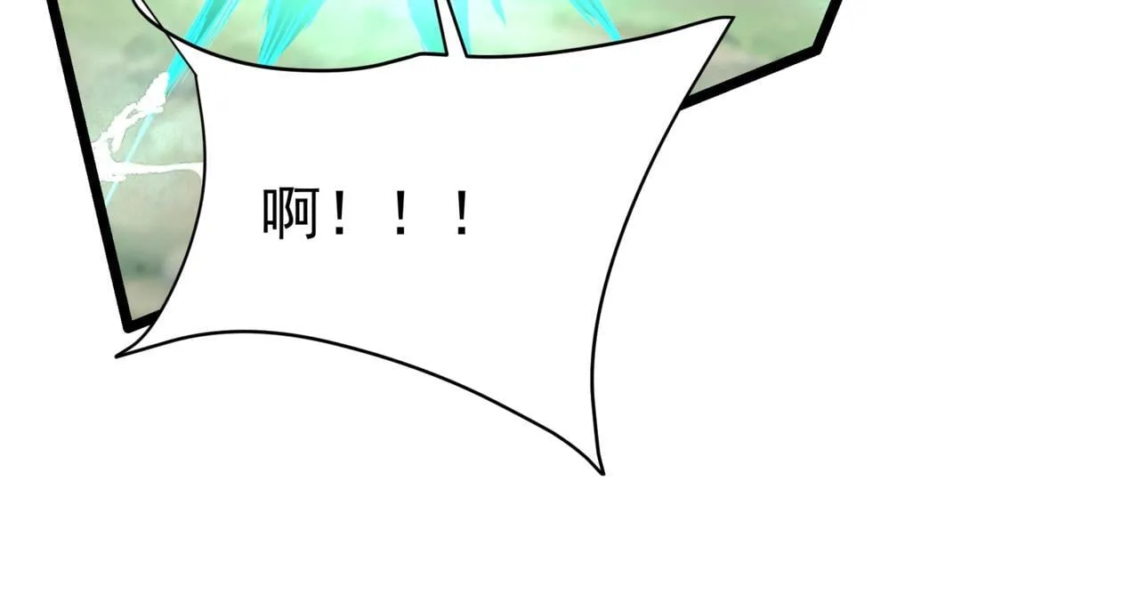 第166话 我是谁？大秦！嬴祁！110