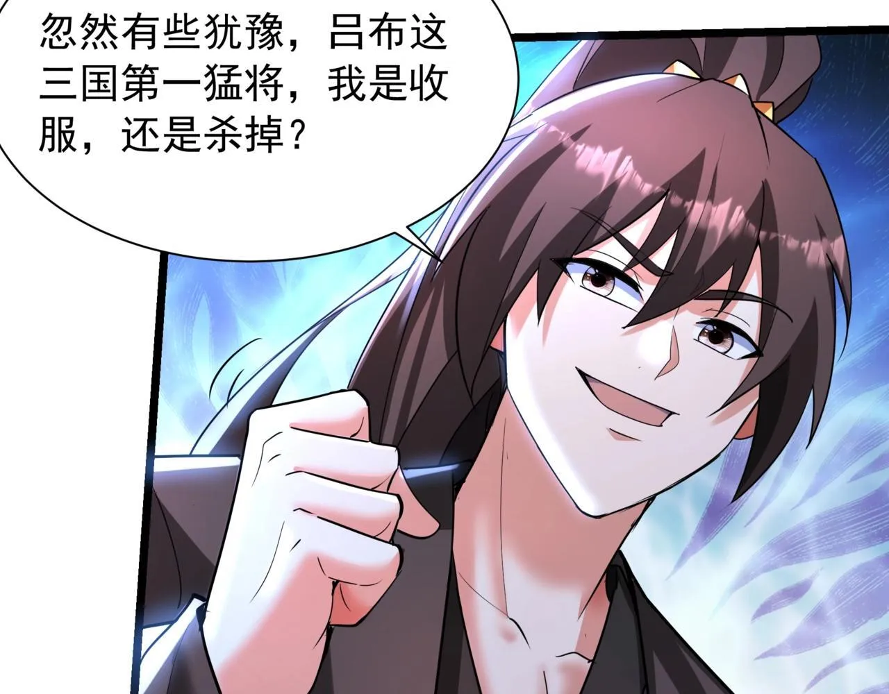 第169话 大秦危机！丧尸围困咸阳城！86