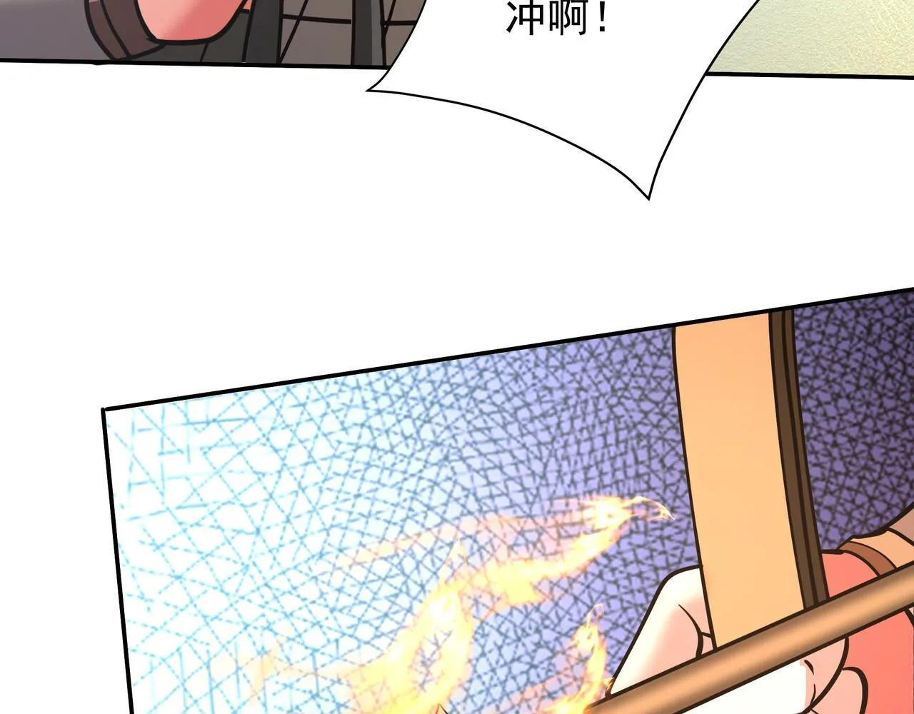 第169话 大秦危机！丧尸围困咸阳城！41