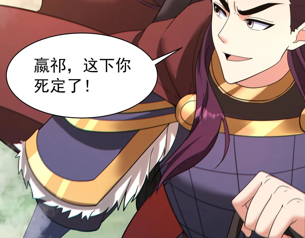 第170话 可惜我不想给你机会！26