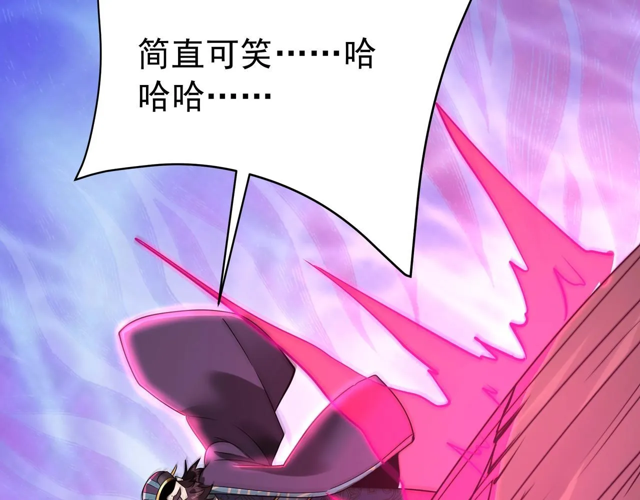 第172话 你儿奉先，现在听我的了！64