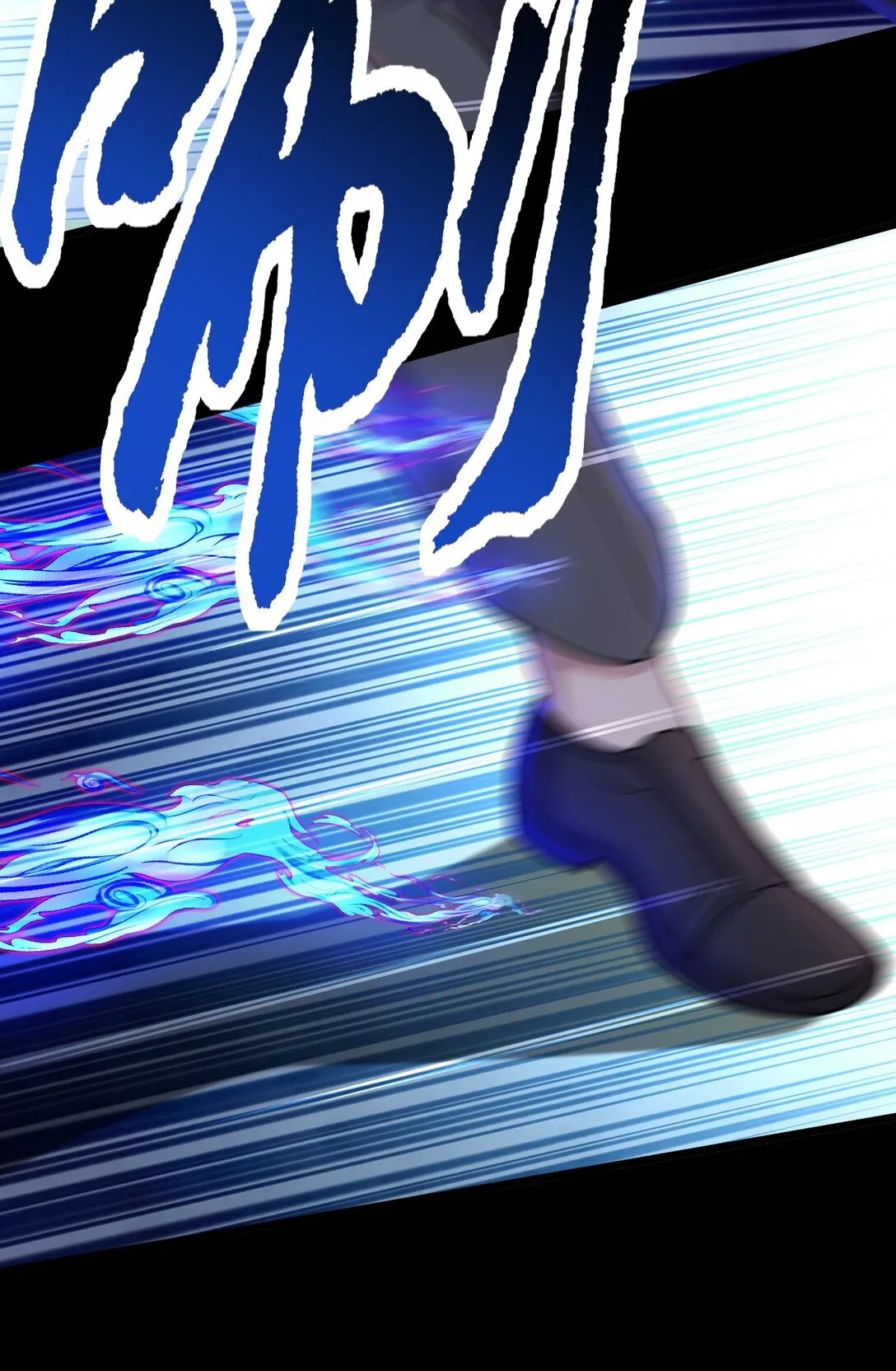 第54话 诱怪深入35