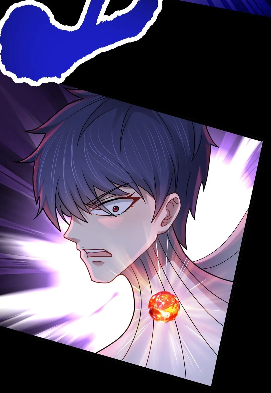 第54话 诱怪深入17