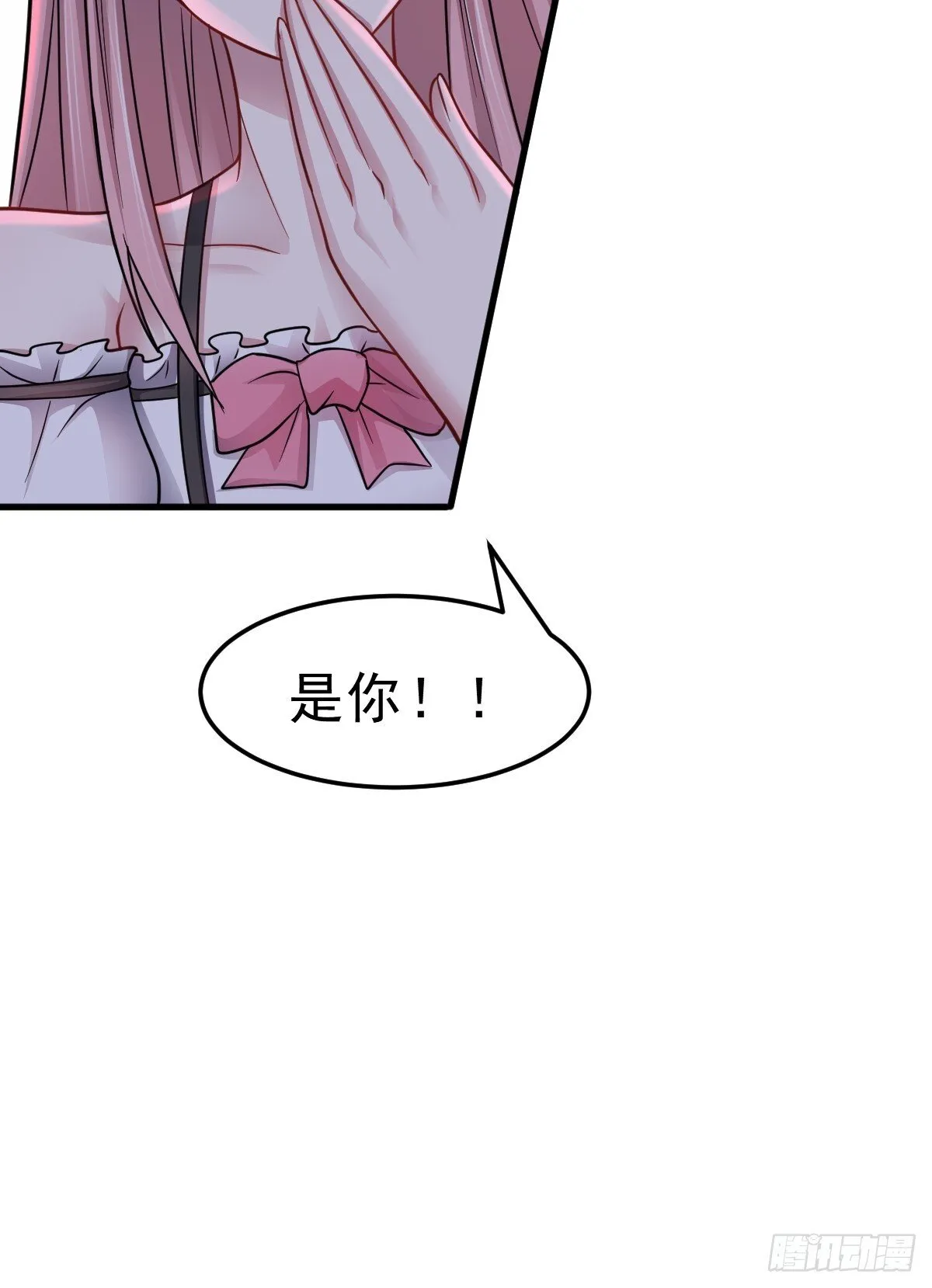 第50话 首杀怪物55