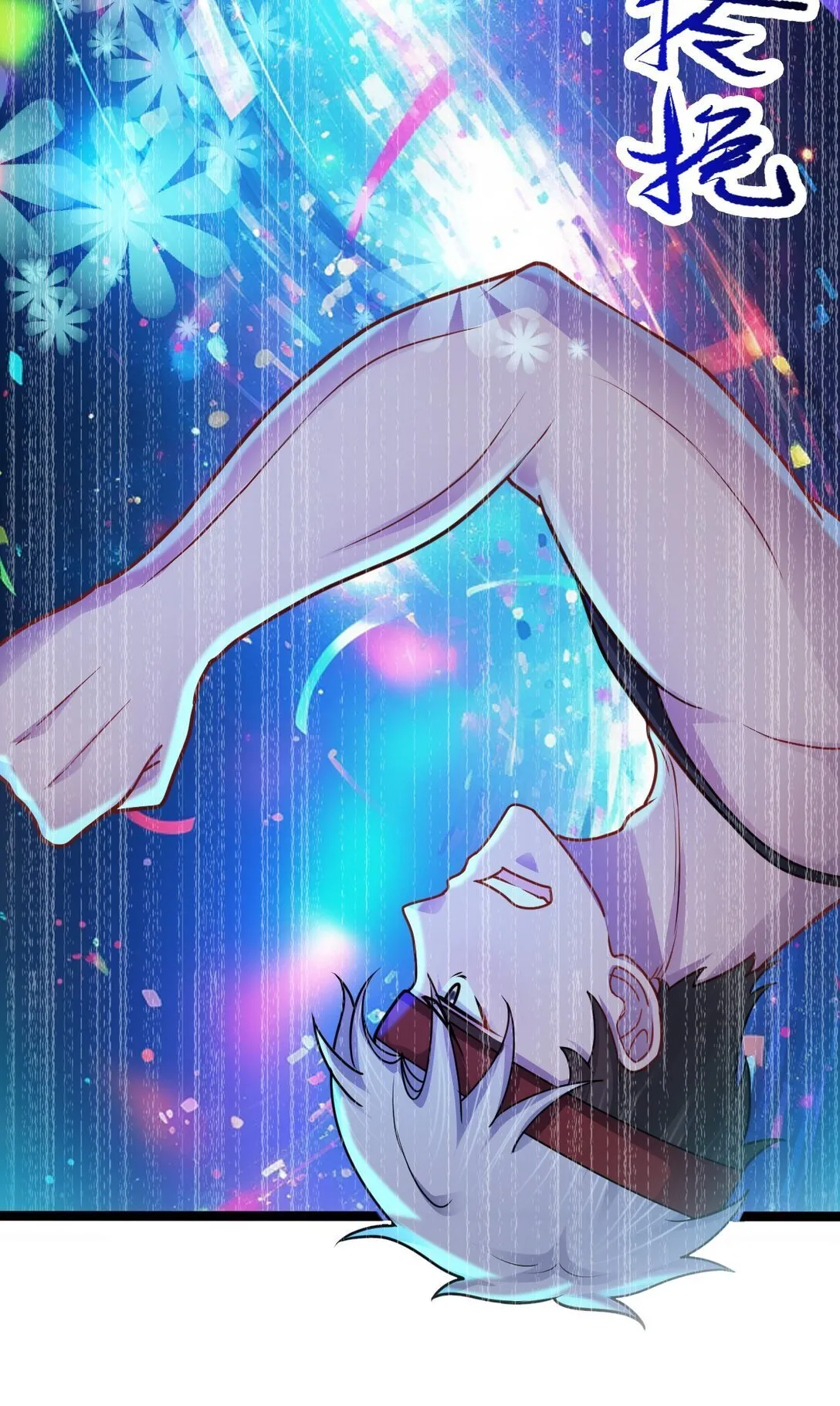 第53话 整备10