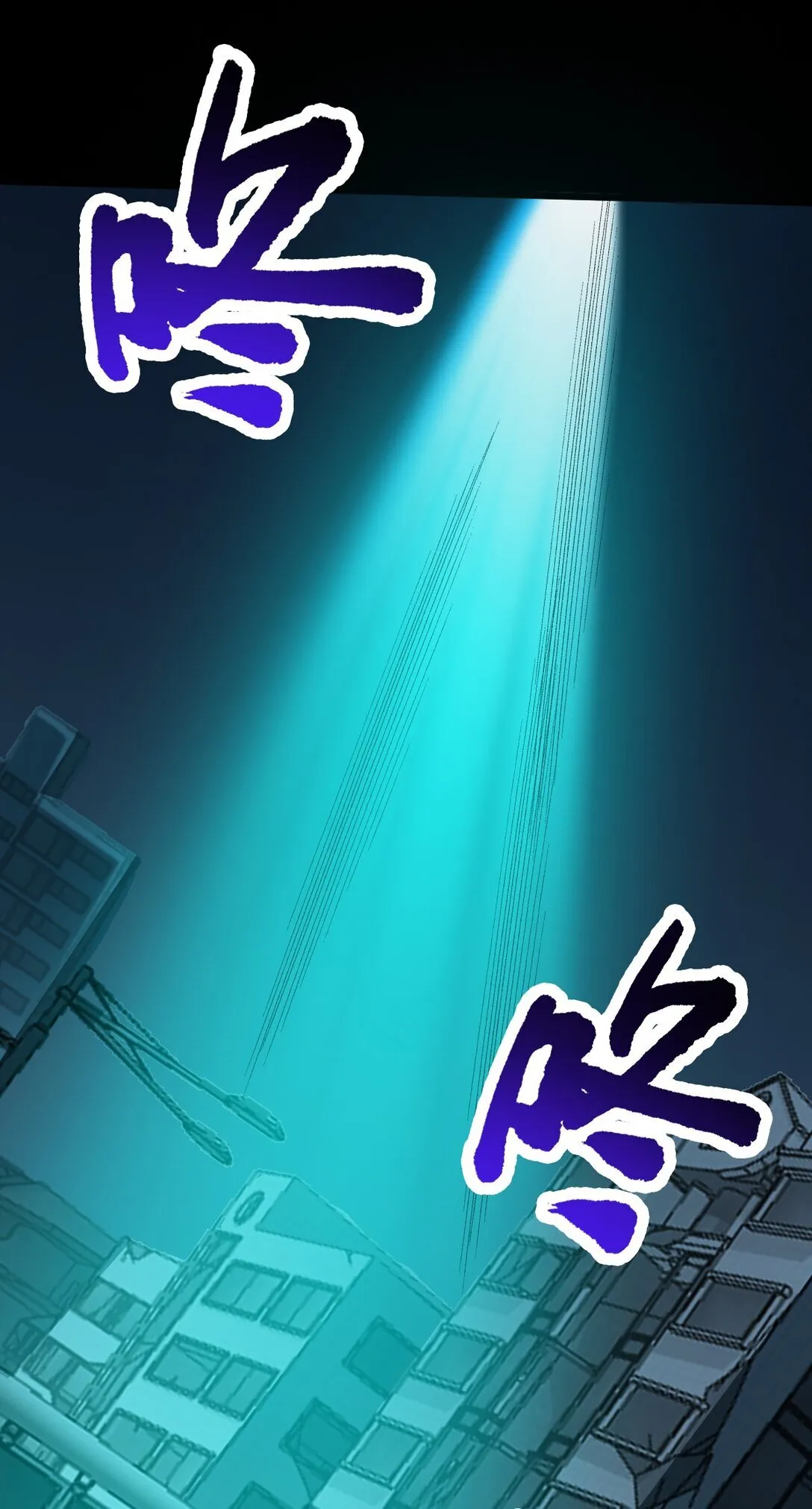 第56话 你做了什么？！36