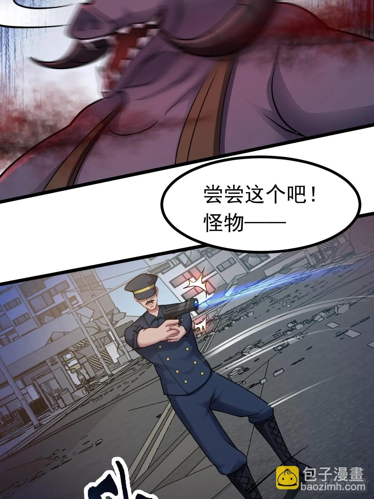 第49话 生死关头28