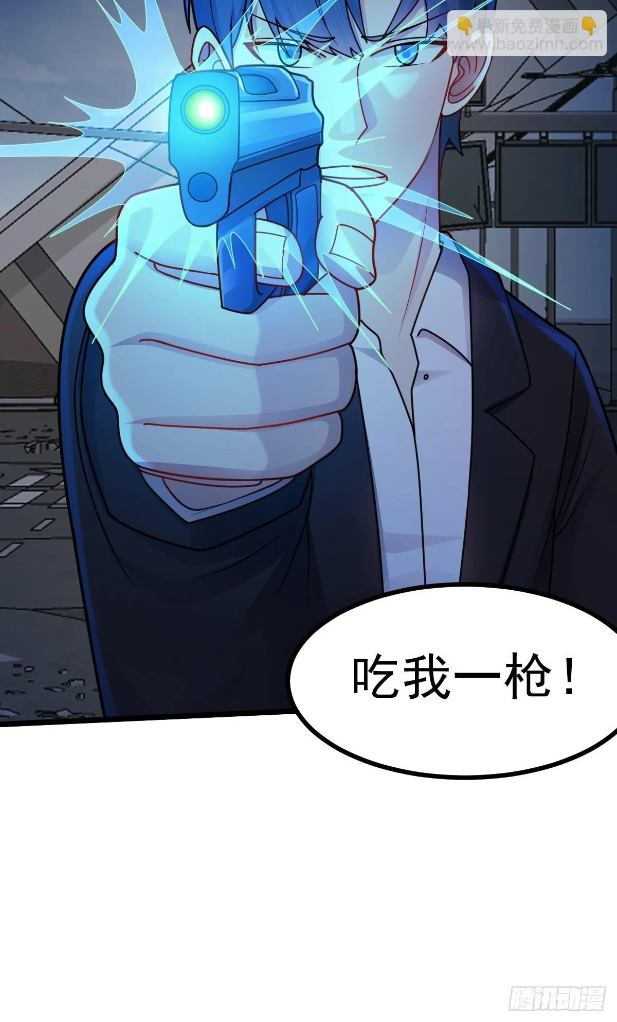 第49话 生死关头10