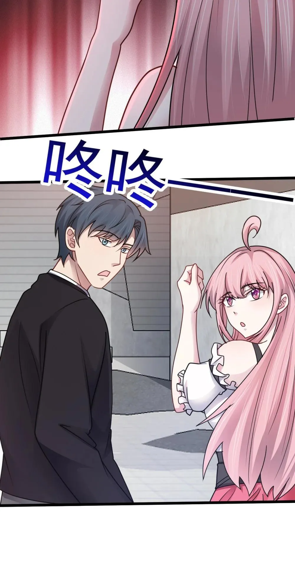 第48话 绝处逢生20