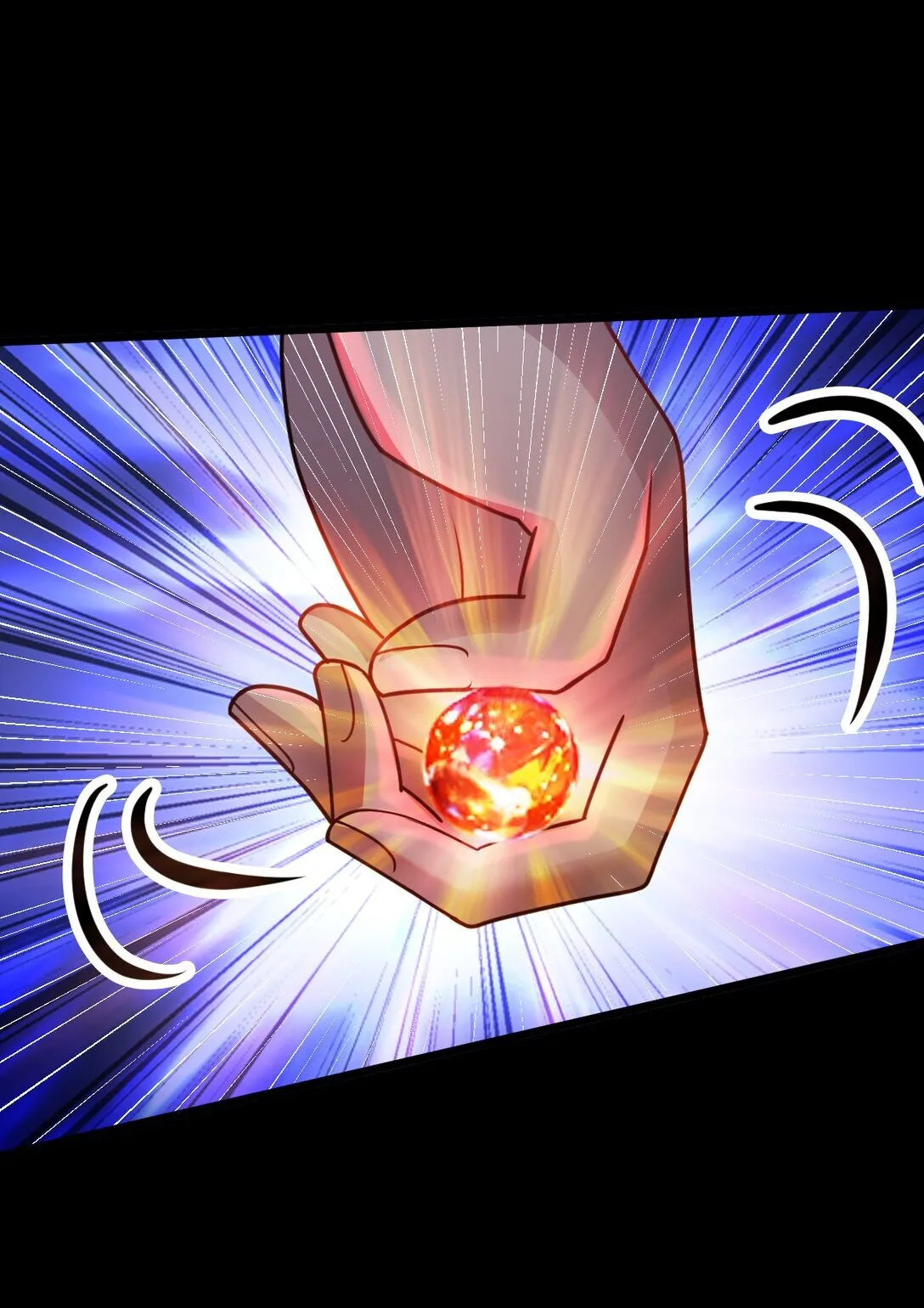 第54话 诱怪深入15