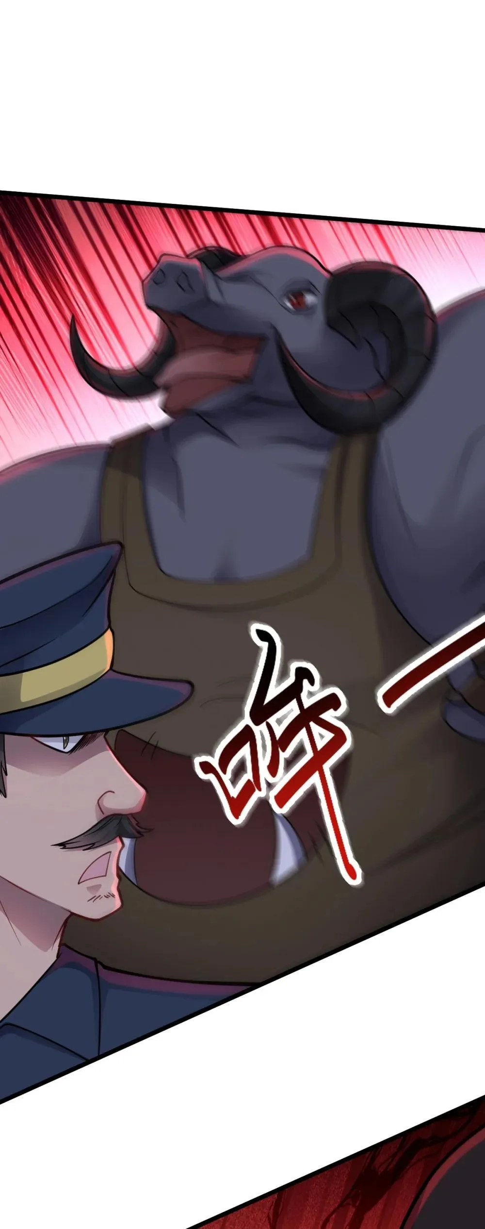 第48话 绝处逢生26