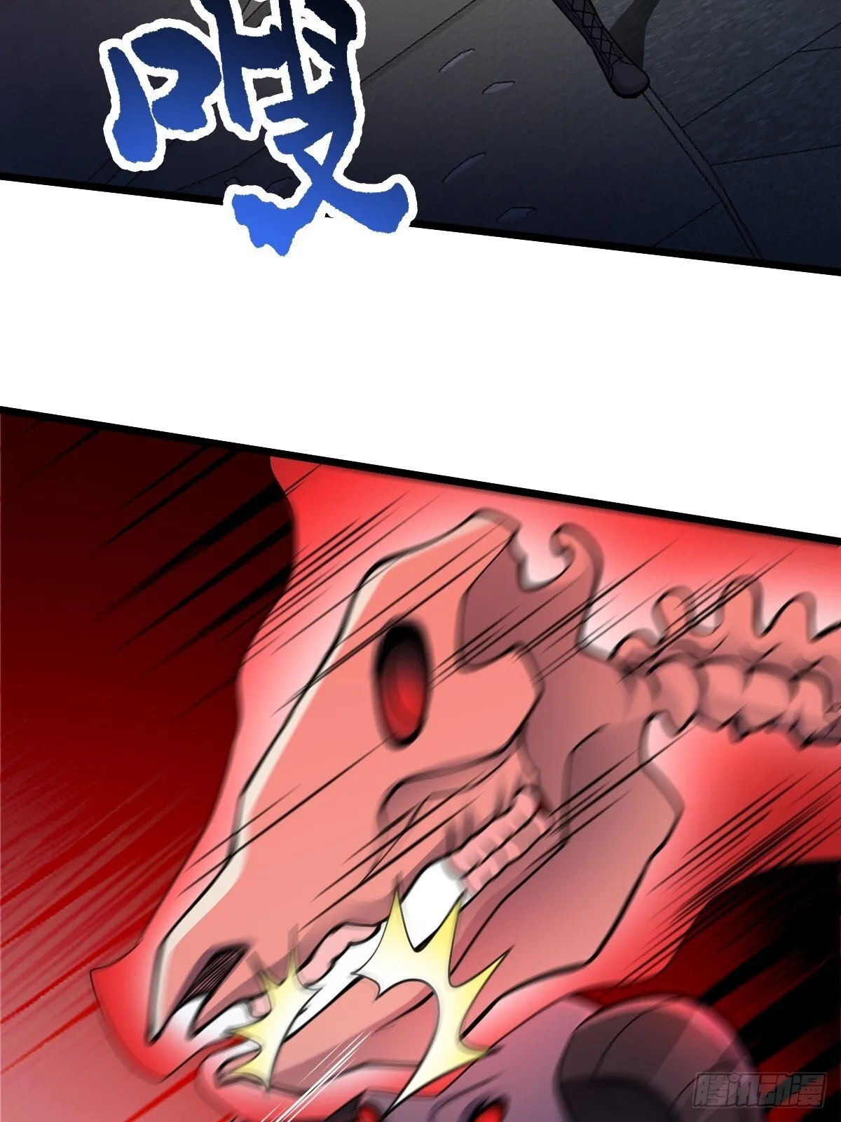 第49话 生死关头29