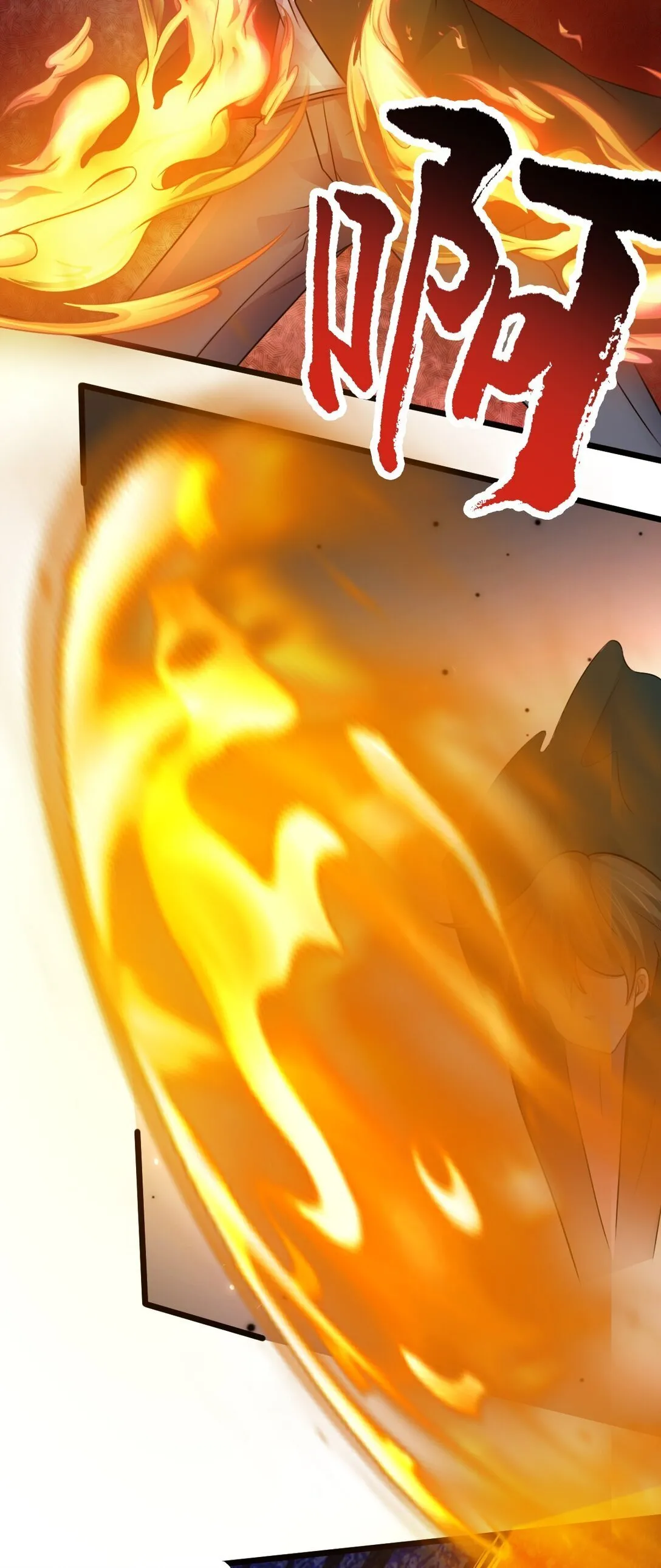 第51话 "伯爵”现身！21