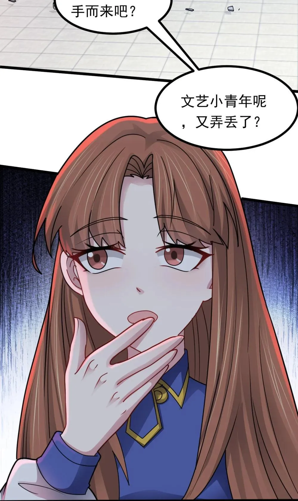 第48话 绝处逢生12