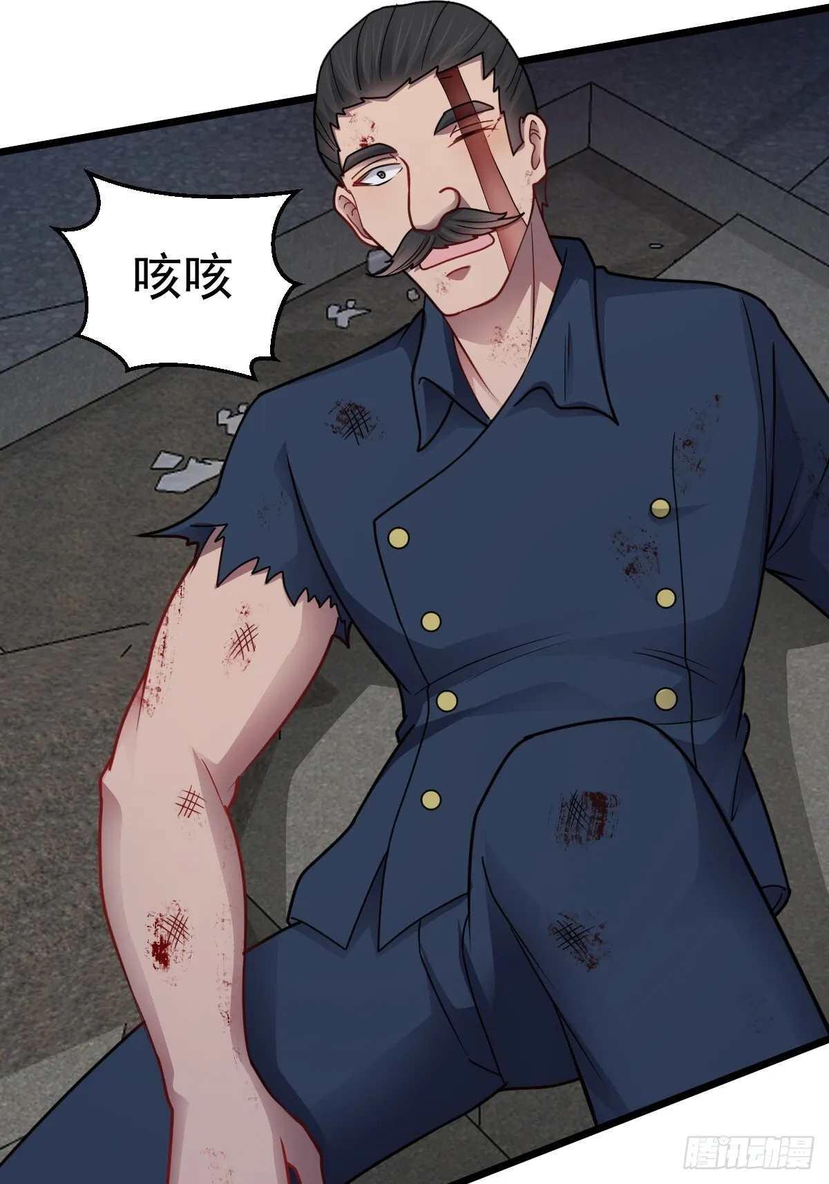 第49话 生死关头8