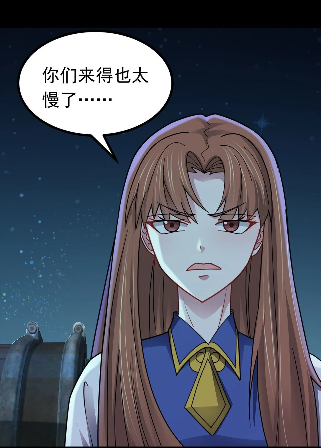 第56话 你做了什么？！30