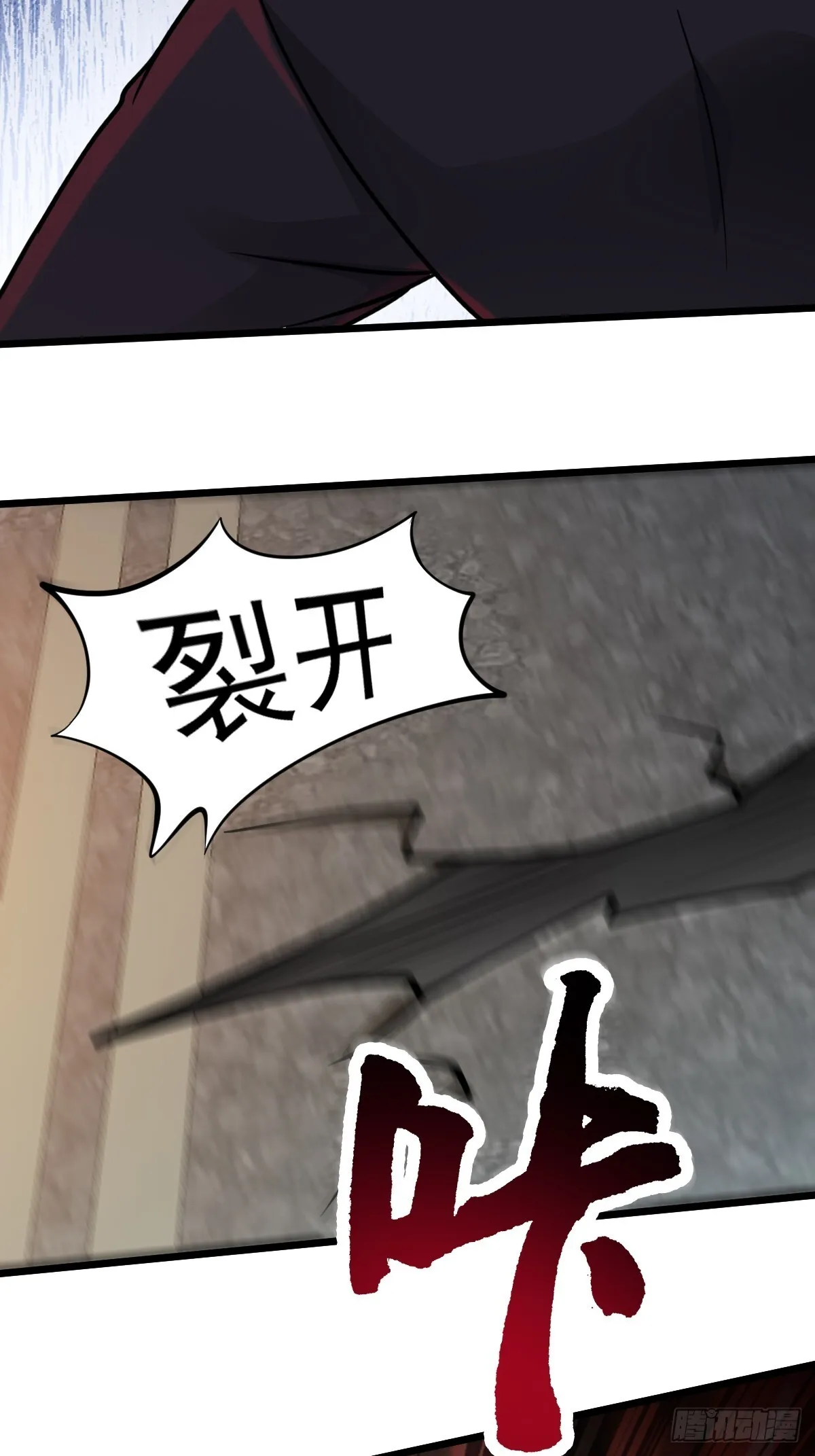 第49话 生死关头36