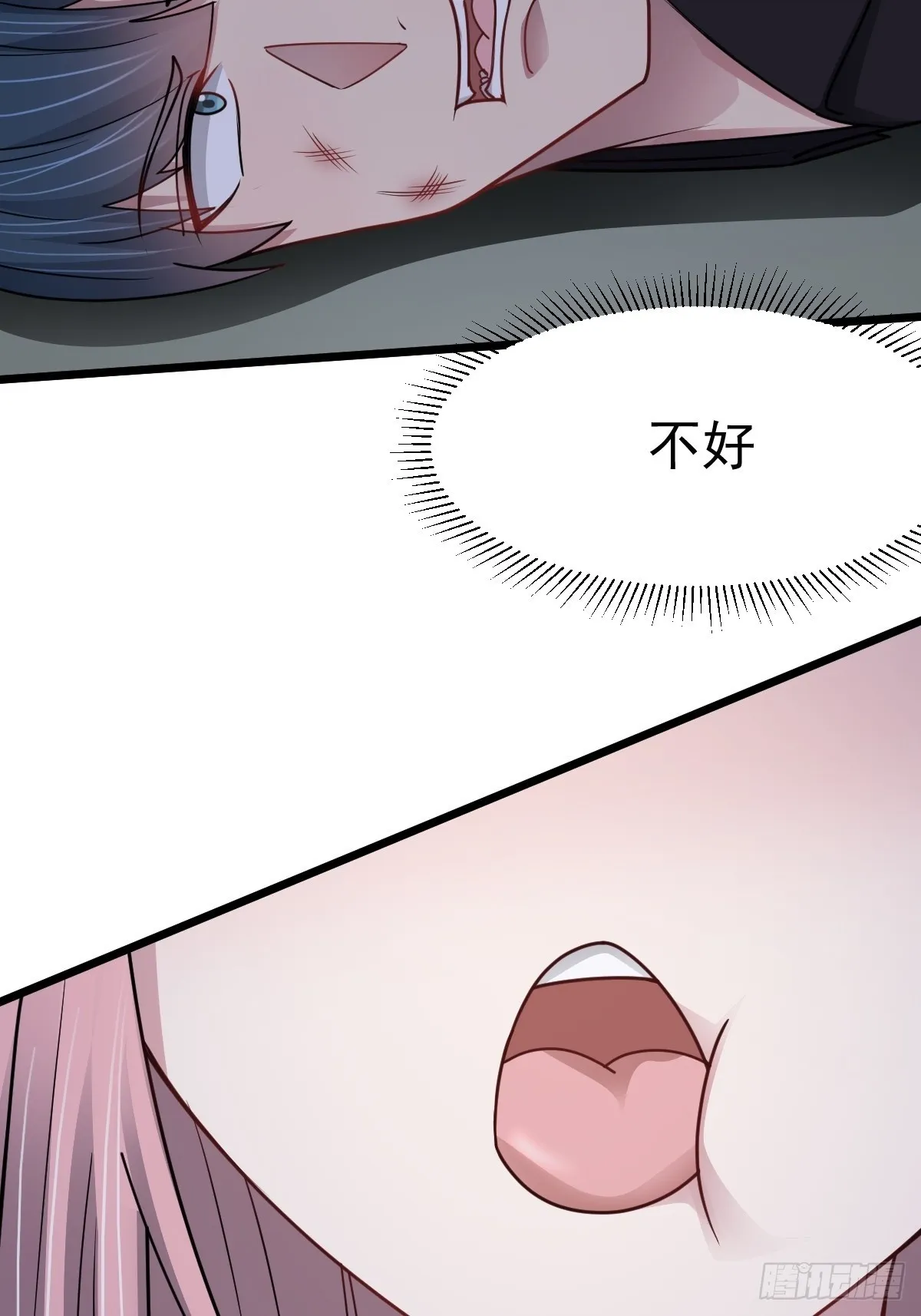 第49话 生死关头18