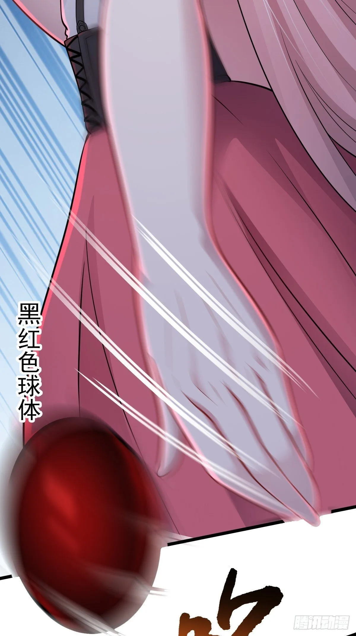 第49话 生死关头21
