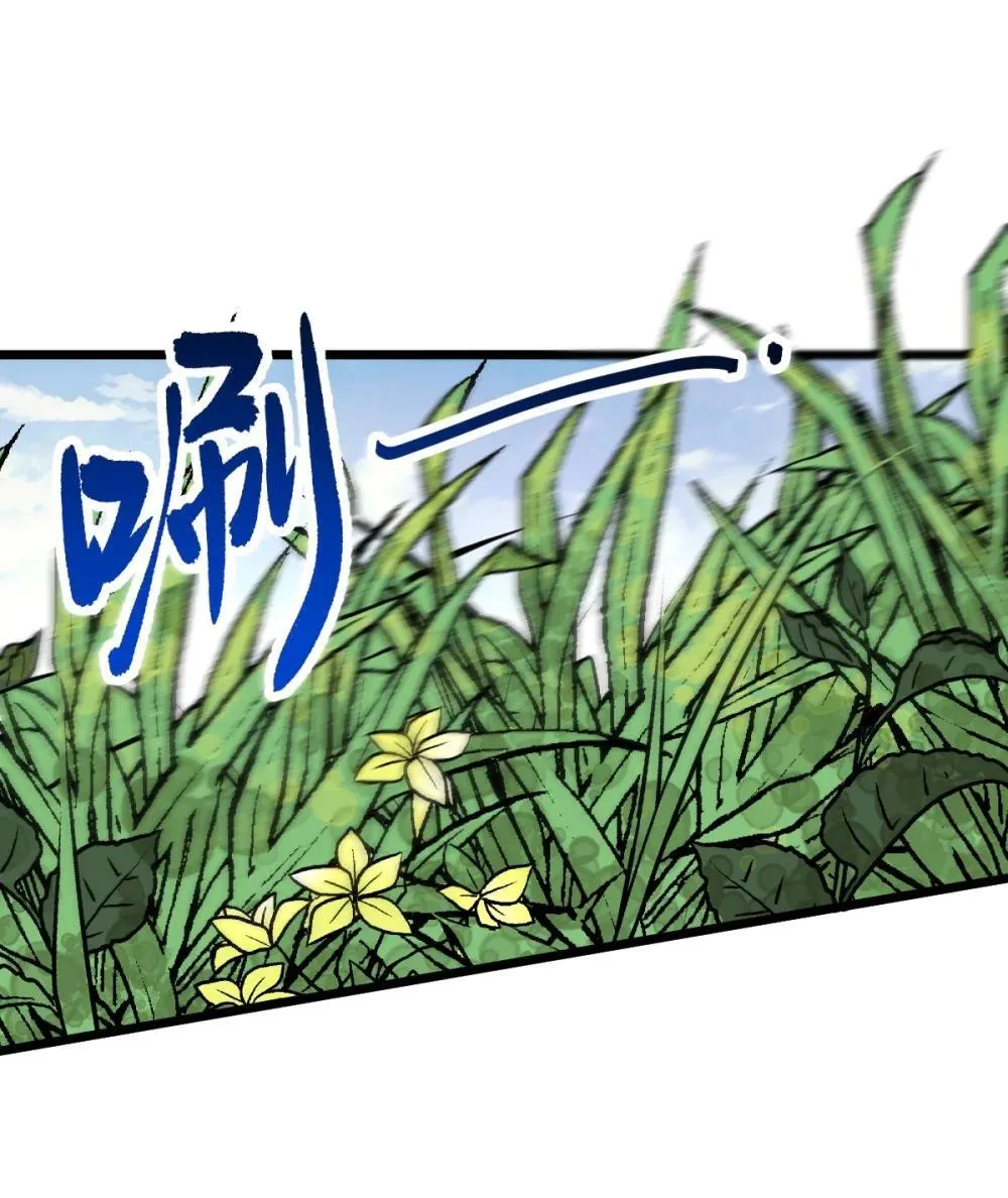 第48话 绝处逢生21