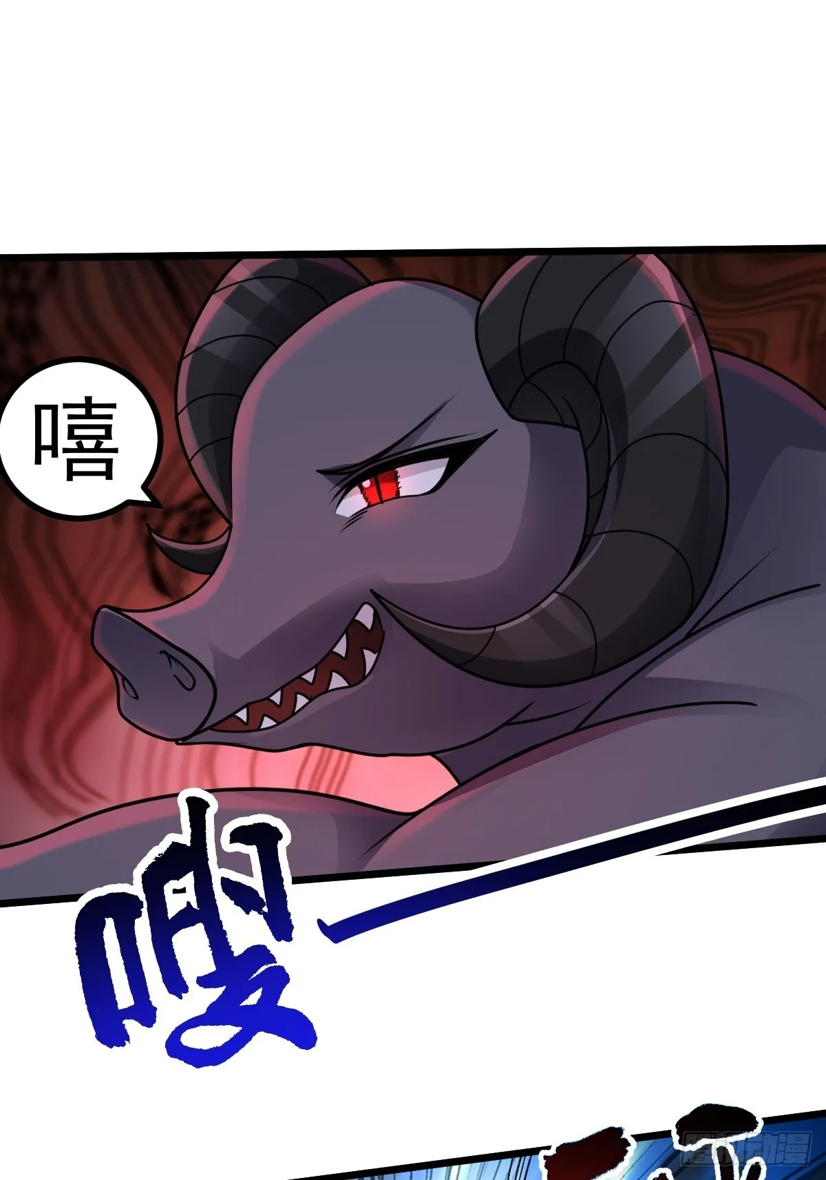 第49话 生死关头11