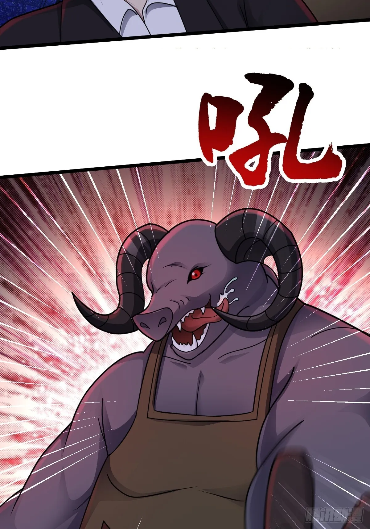 第49话 生死关头16