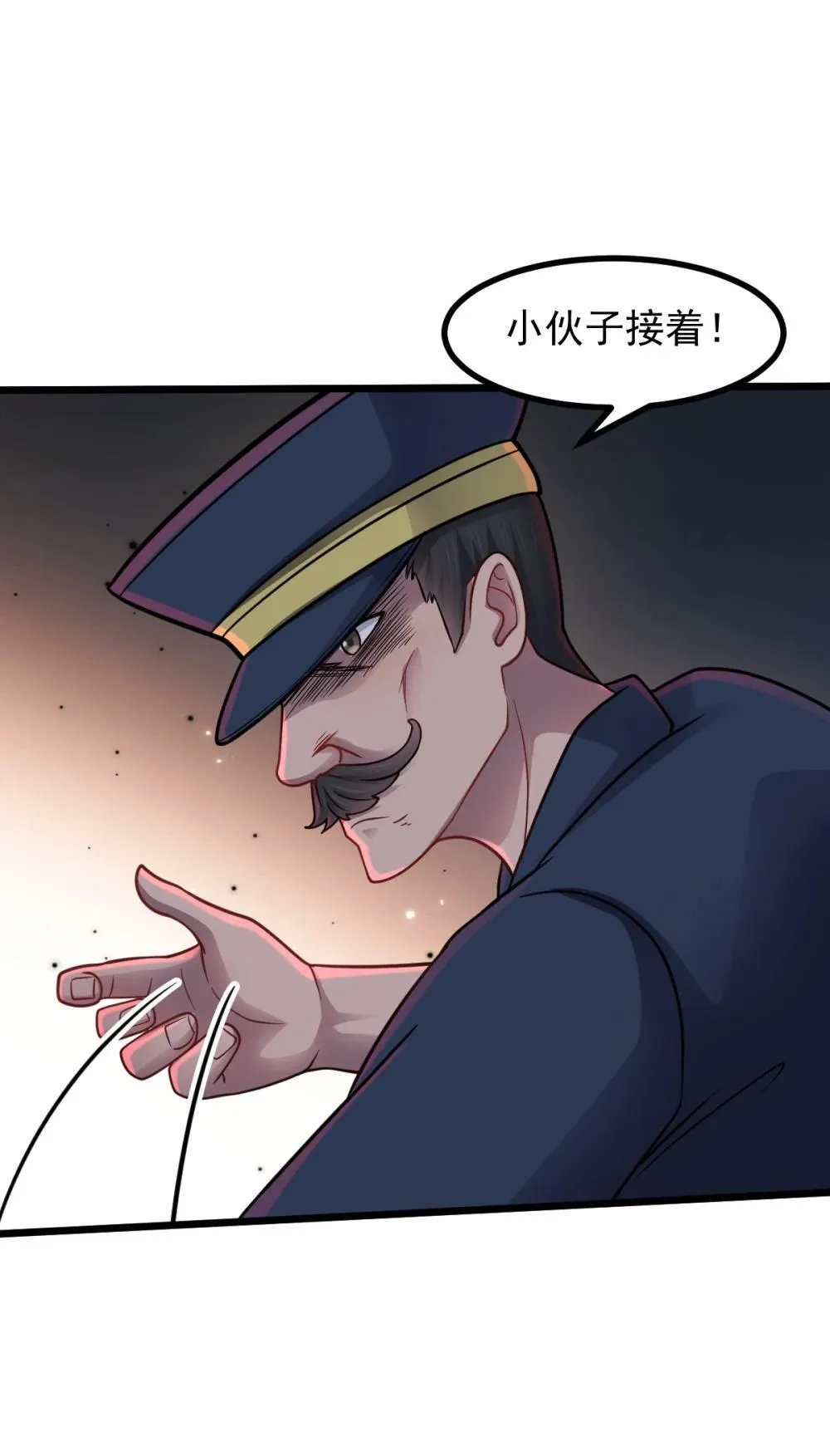 第48话 绝处逢生36