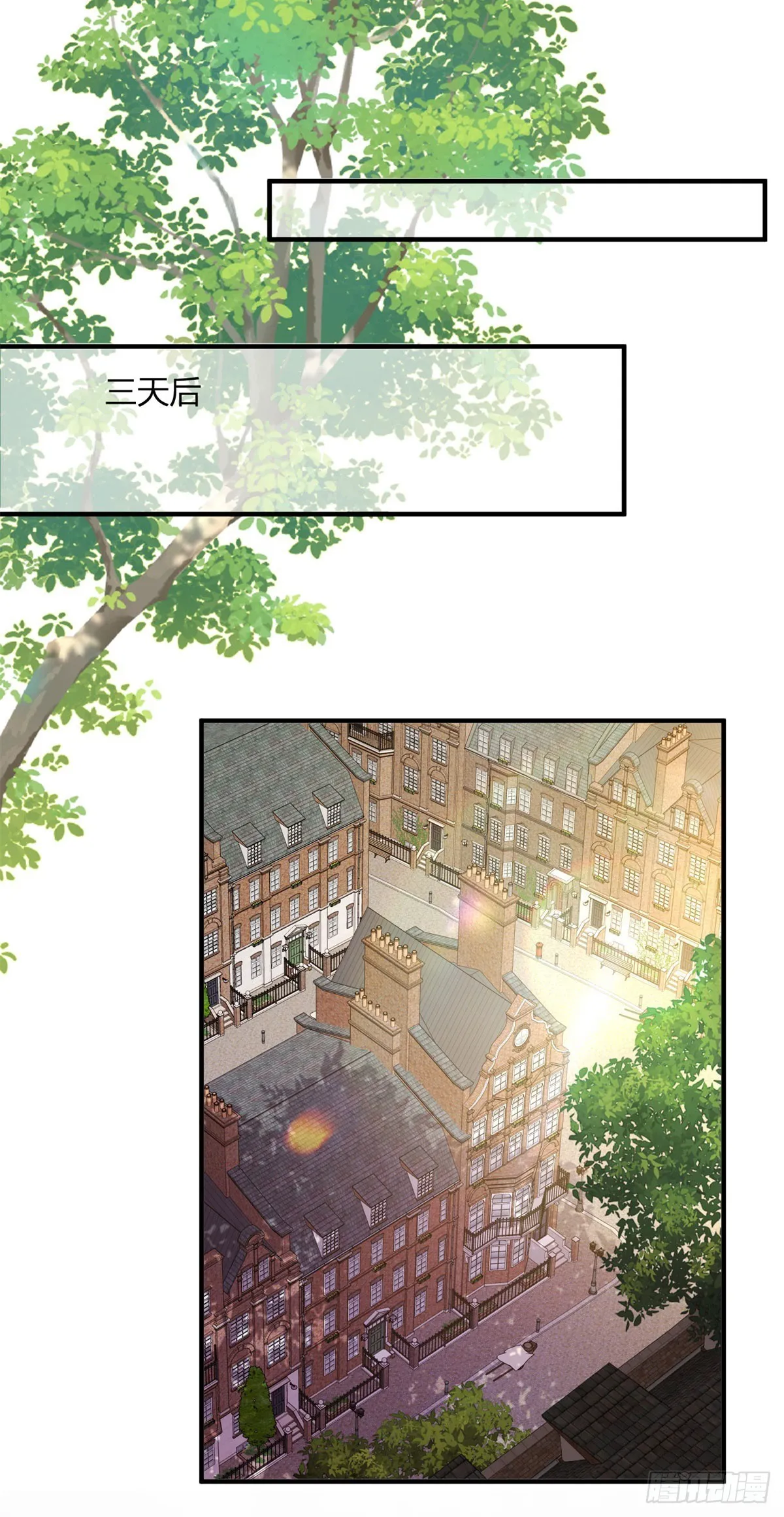 第107话 关于耳环的测试6