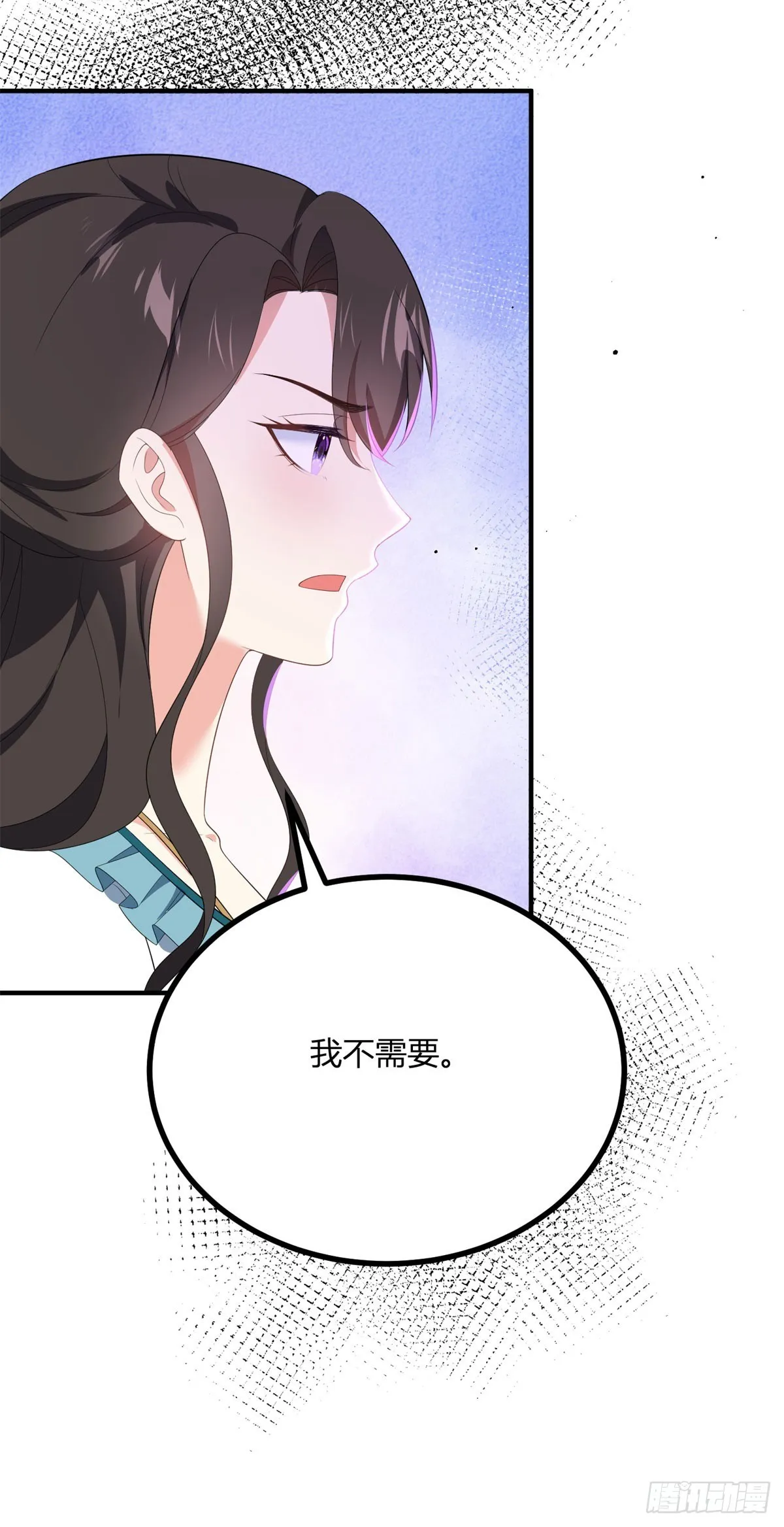 第110话 伊迪丝“抓奸”7