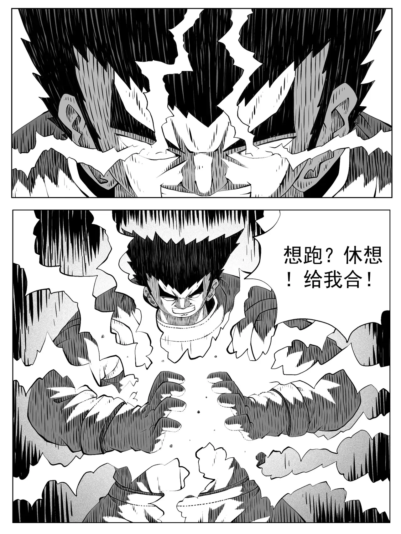 第189回10