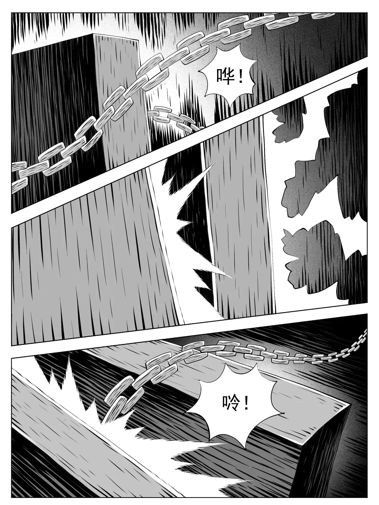第189回11