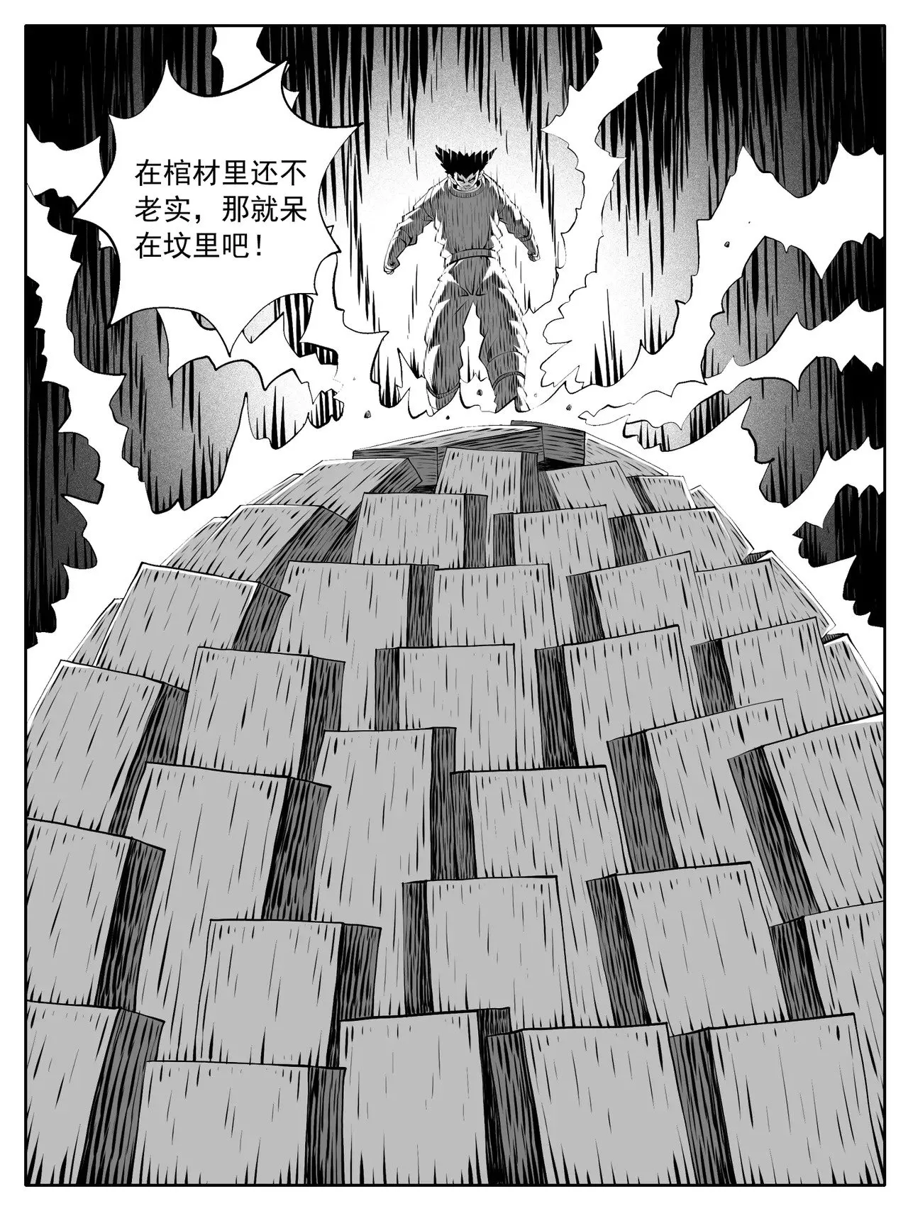 第190回5