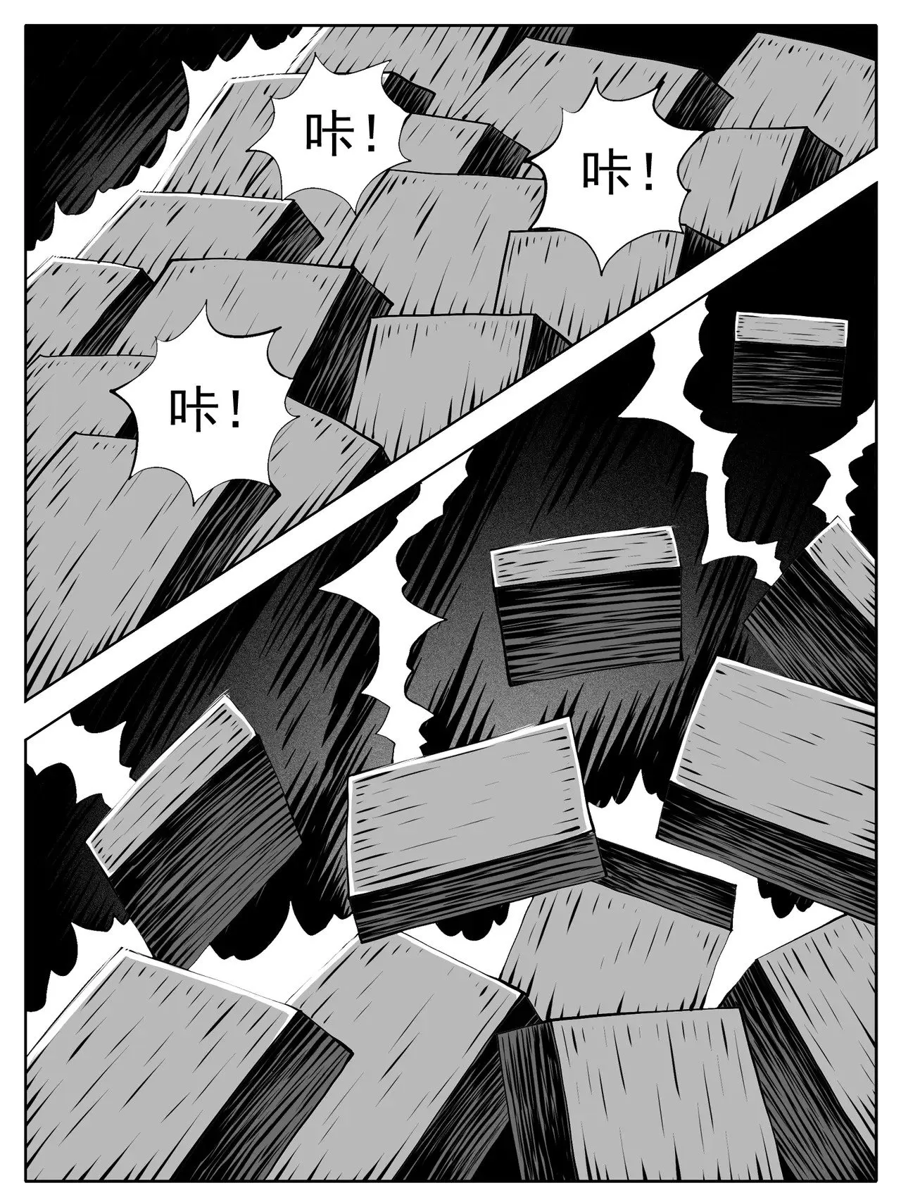 第190回4