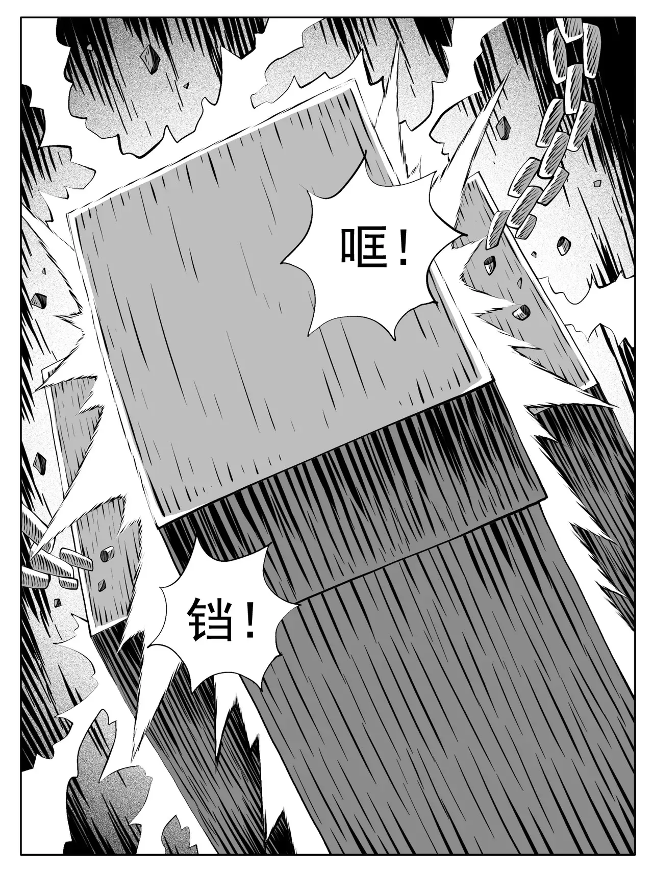 第189回12