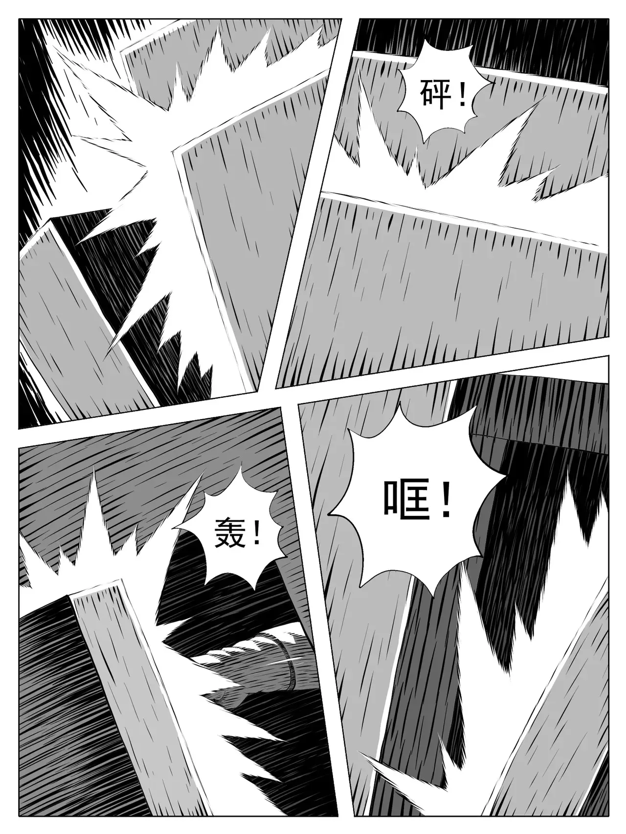 第189回8