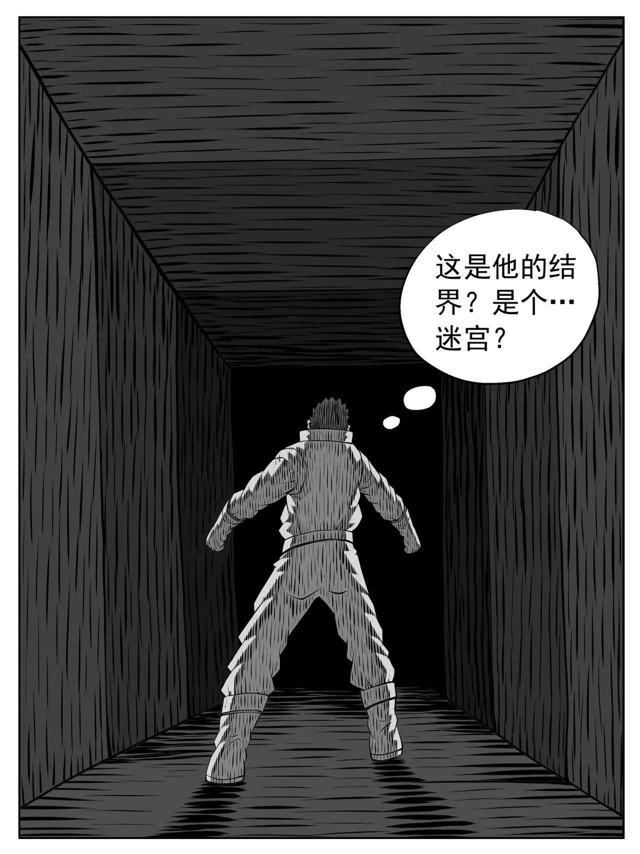 第187回9