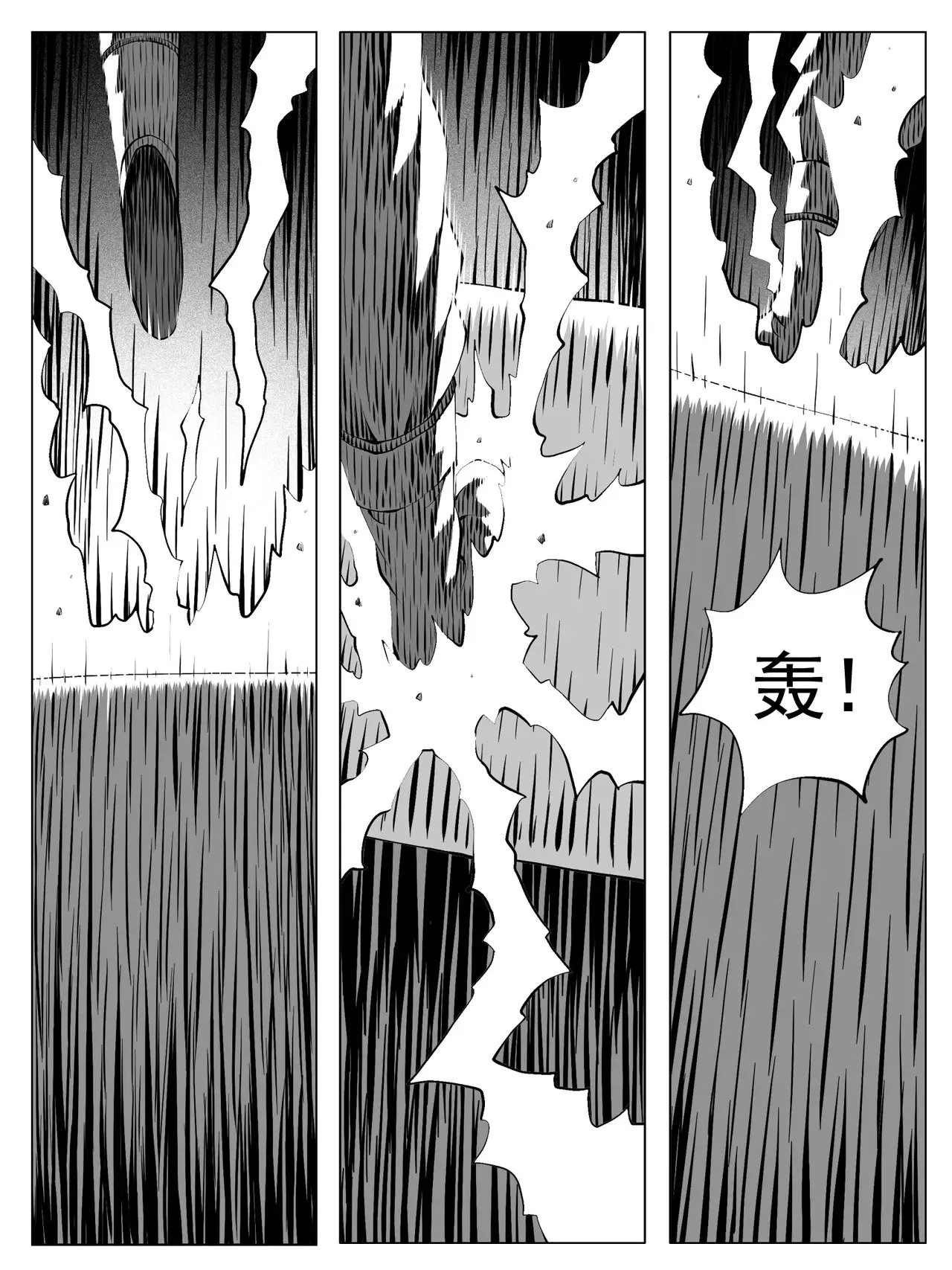 第190回1