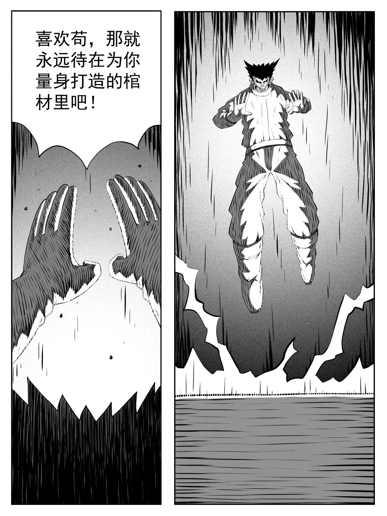 第188回13
