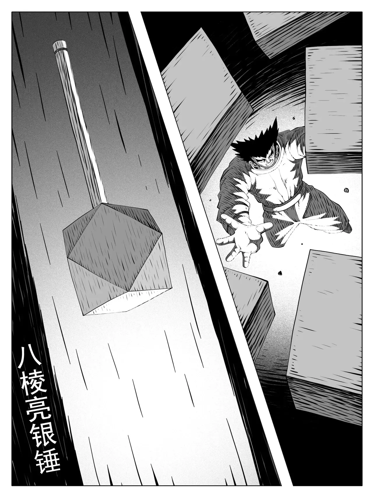 第191回3